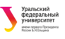 Уральский федеральный университет имени первого Президента России Б.Н. Ельцина Представительство в г.Асбесте